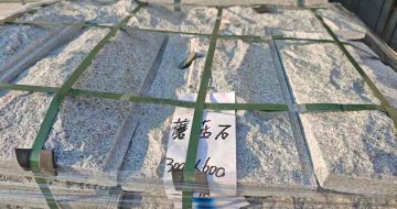 济宁芝麻白蘑菇石，自然面