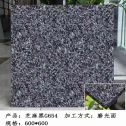 济宁芝麻黑 地铺石 干挂