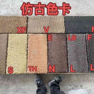 济宁仿古石 老石板 做旧石