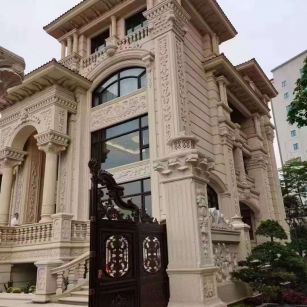 济宁黄金麻别墅外墙异形定制