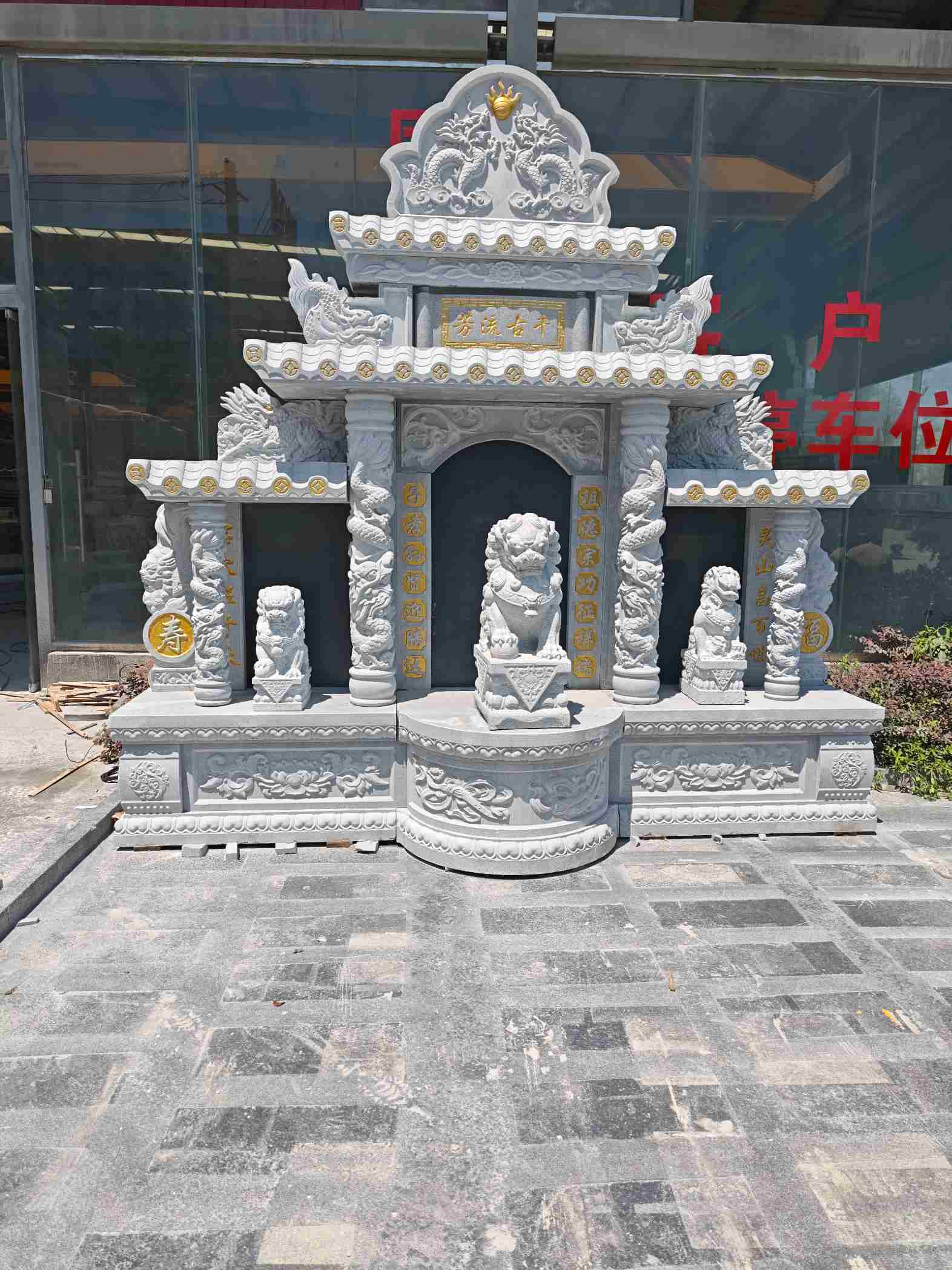 济宁芝麻白中国黑石材套墓 花岗岩墓碑